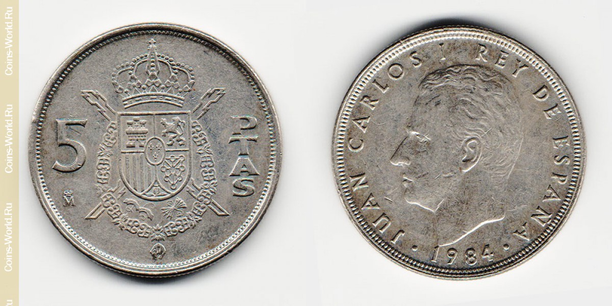 5 pesetas 1984 Spain