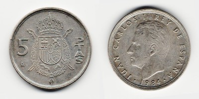 5 pesetas 1984