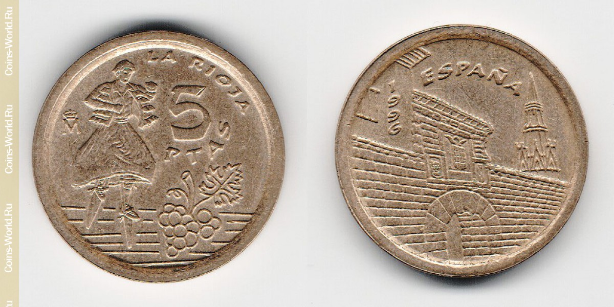 5 pesetas 1996, Espanha