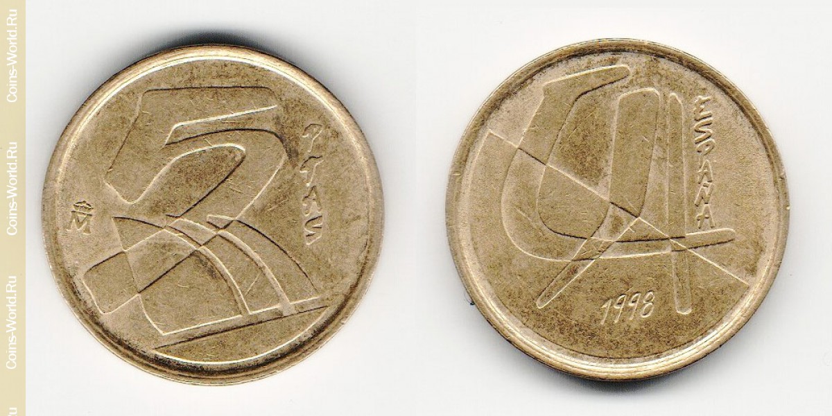 5 pesetas 1998, España