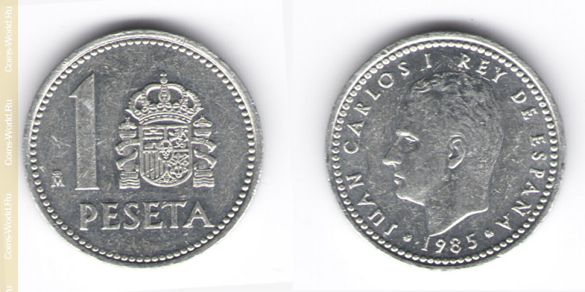 1 peseta  1985 Espanha