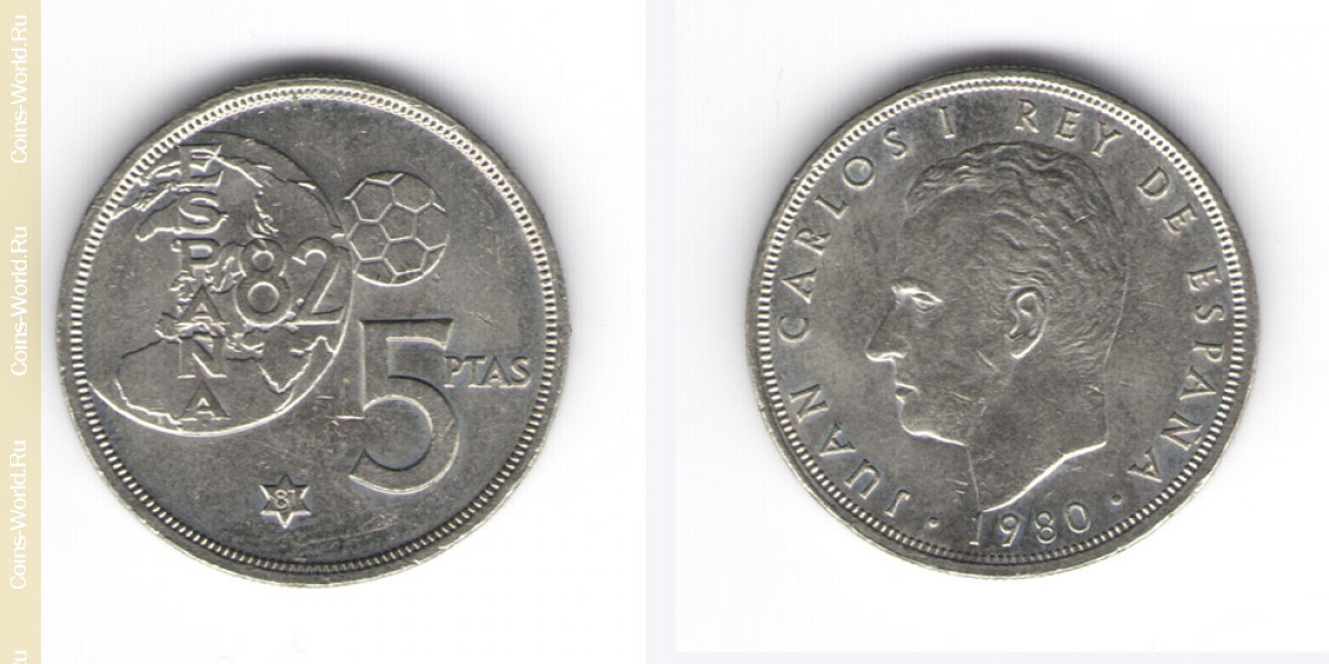 5 pesetas 1980 Espanha