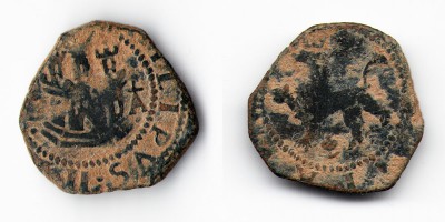 2 мараведи 1556-1598 год
