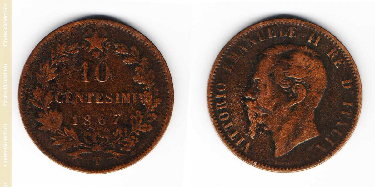 10 centésimos 1867 T, Itália