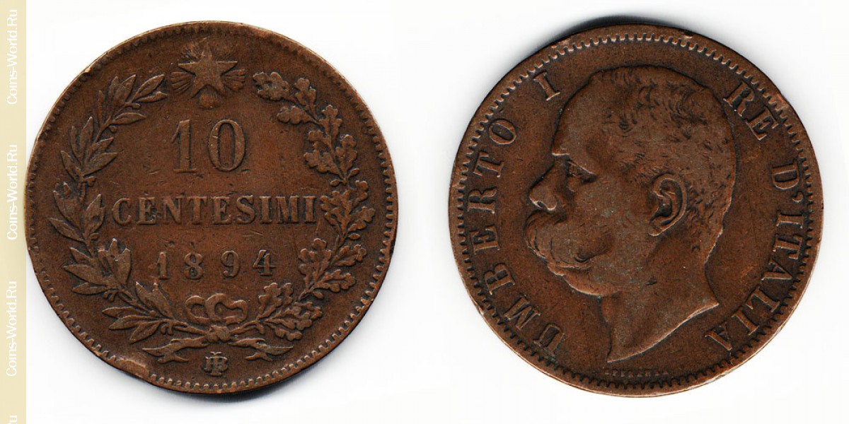10 centesimi 1894 Italy