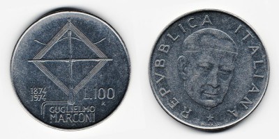 100 лир 1974 года