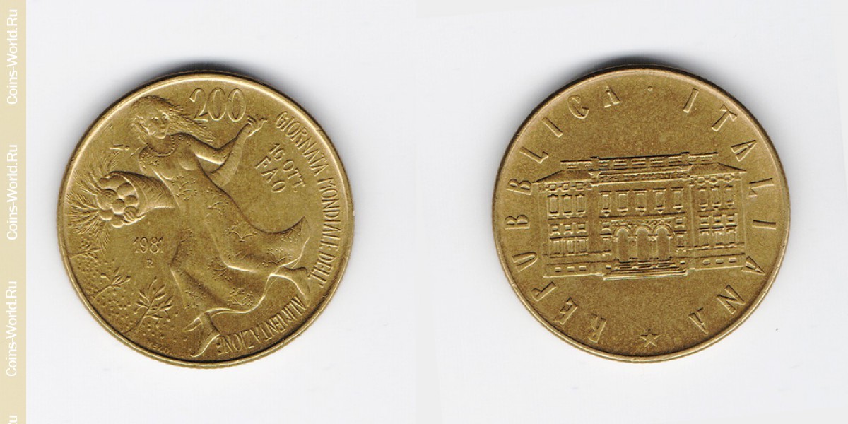 200 lire 1981, FAO - World Food Day, Italy
