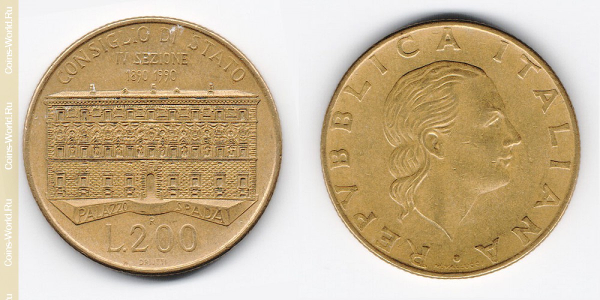 200 Lire 1990, 100. Jahrestag - Gründung von Staatsrat, Italien