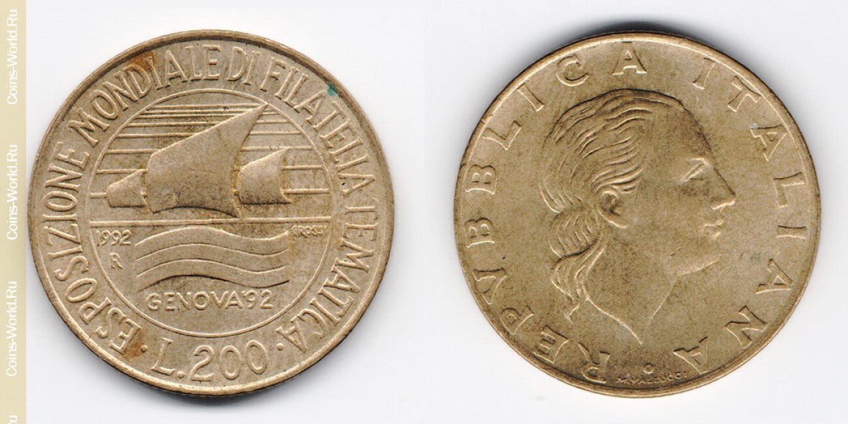 200 Lire 1992, Briefmarkenausstellung in Genua, Italien