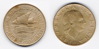 200 liras 1992