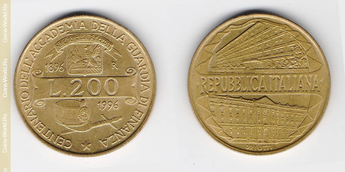 200 lire 1996, 100th Anniversary - Customs Service Academy, Italy