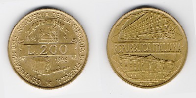 200 лир 1996 года