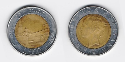 500 лир 1983 года