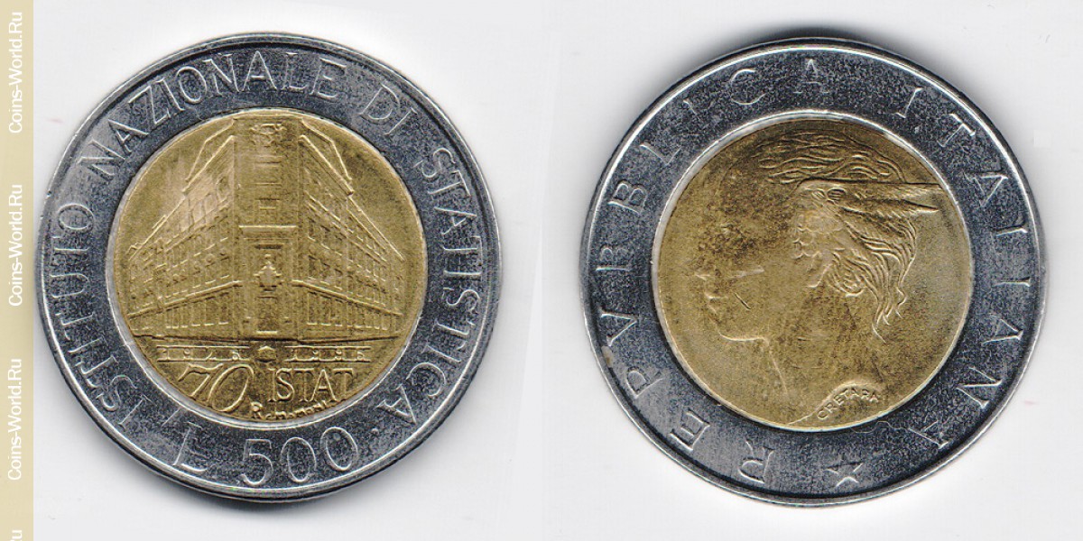 500 lire 1996, 70th Anniversary - National Institute of Statistics, Italy