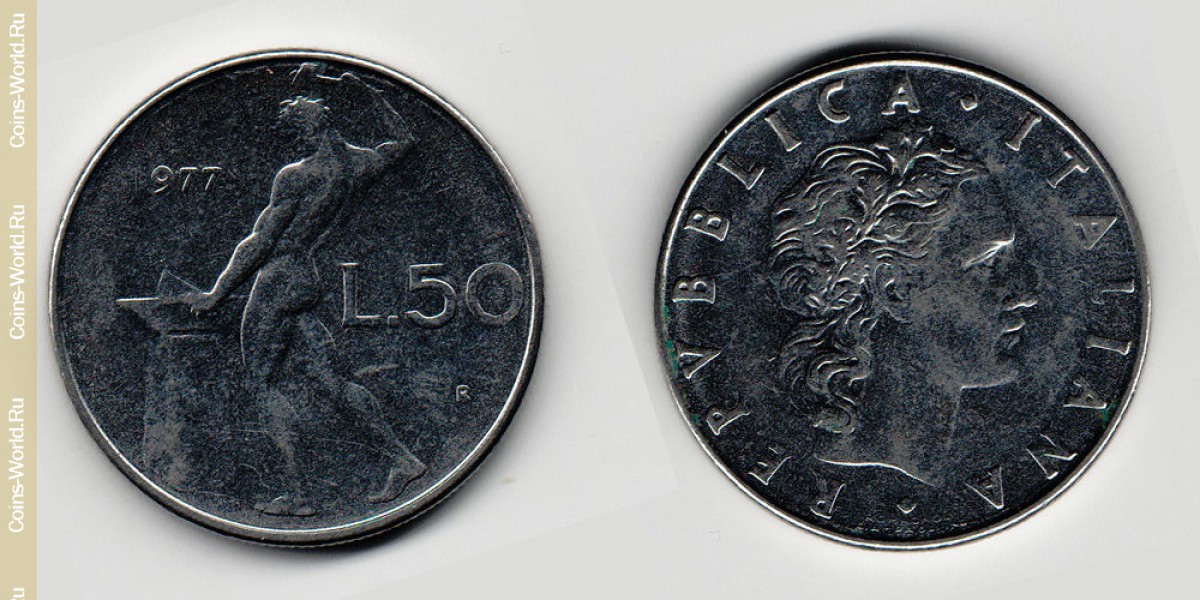 50 liras, de 1977, Itália