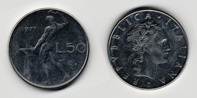 50 лир 1977 года