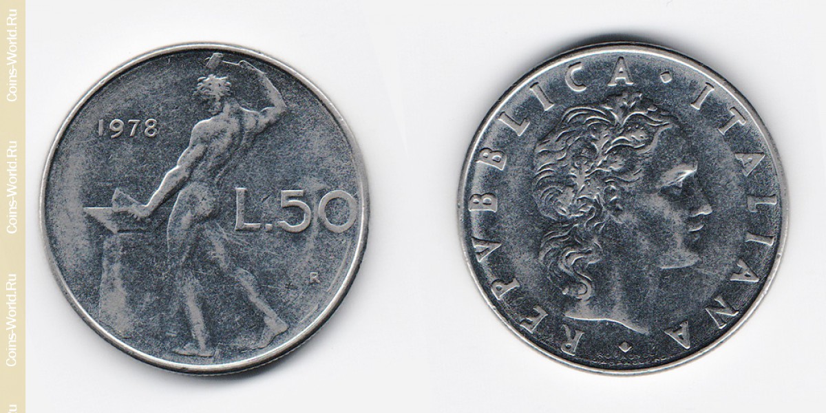 50 liras 1978 Italia