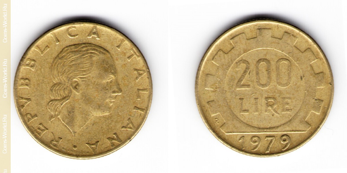 200 lire 1979, Italy