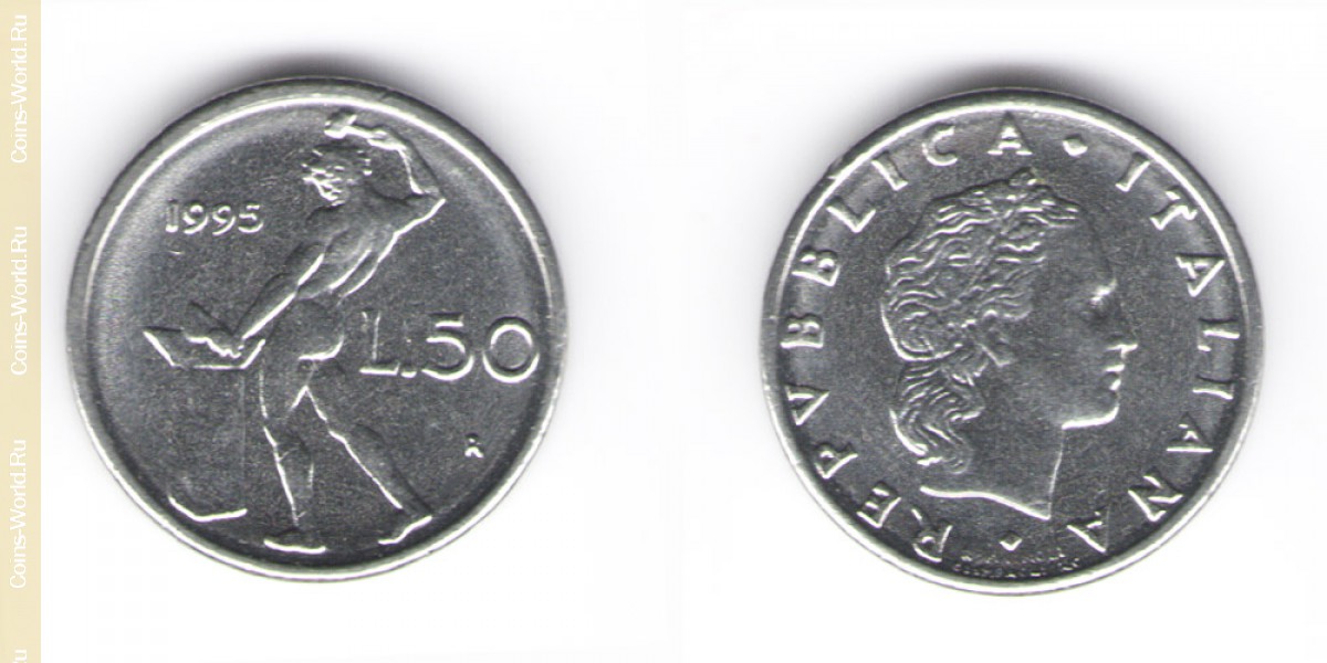 50 лир 1995 года Италия