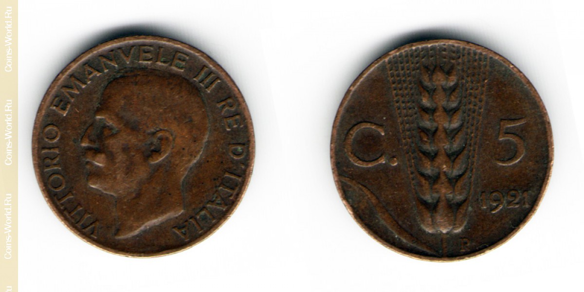 5 centesimi 1921 Europe