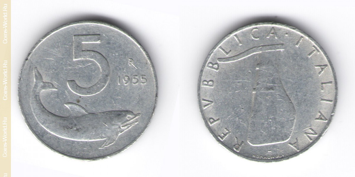 5 liras 1955, Italia