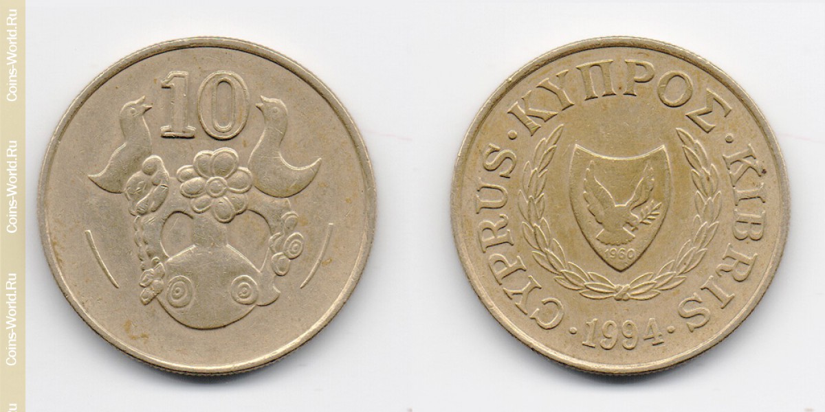 10 cents 1994 Cyprus-Coin: 10 cents 1994, the country of Cyprus, the catalog description, the value of the coin. The rate is subject to state collectible coins.