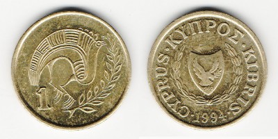 1 цент 1994 года