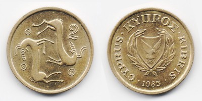2 цента 1985 года