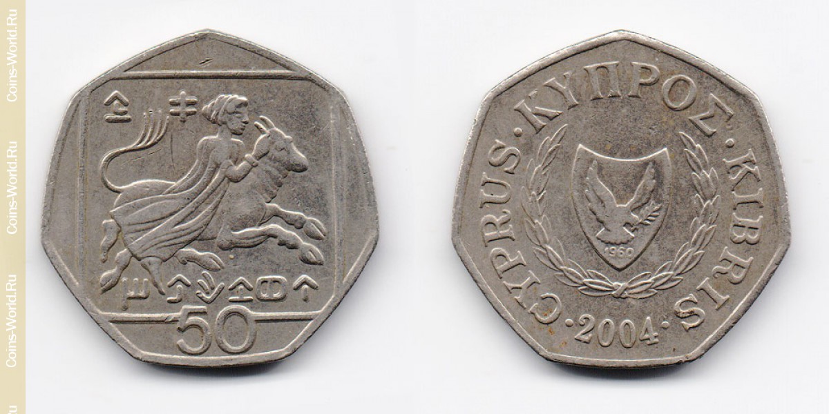 50 cêntimos 2004, Chipre