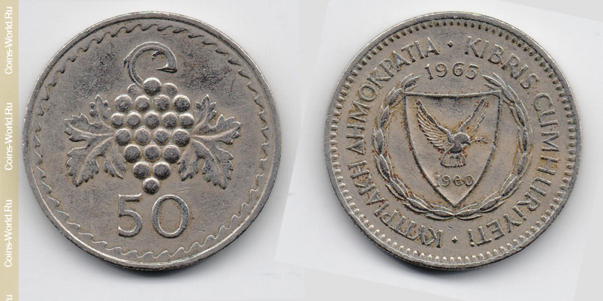 50 mils 1963, Chipre