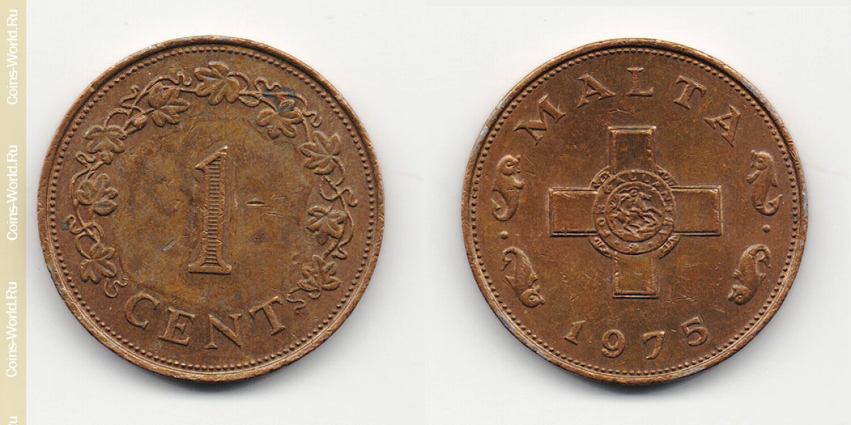 1 цент 1975 года Мальта