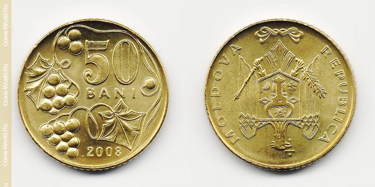50 bani 2008 Moldova