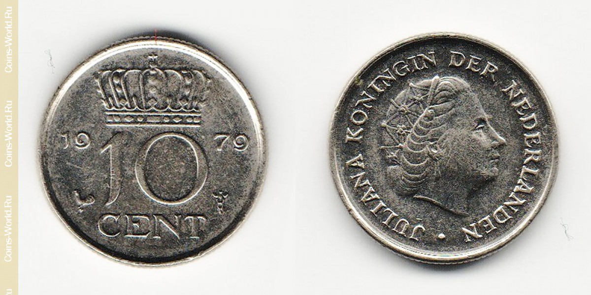 10 cents 1979 Netherlands