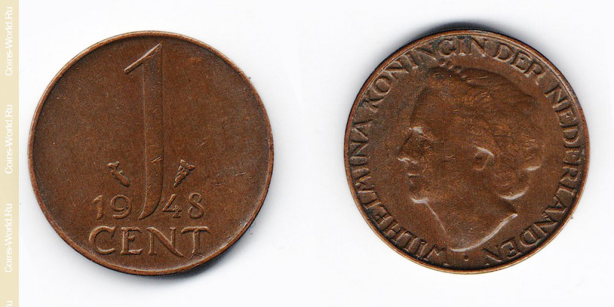 1 цент 1948 года Нидерланды