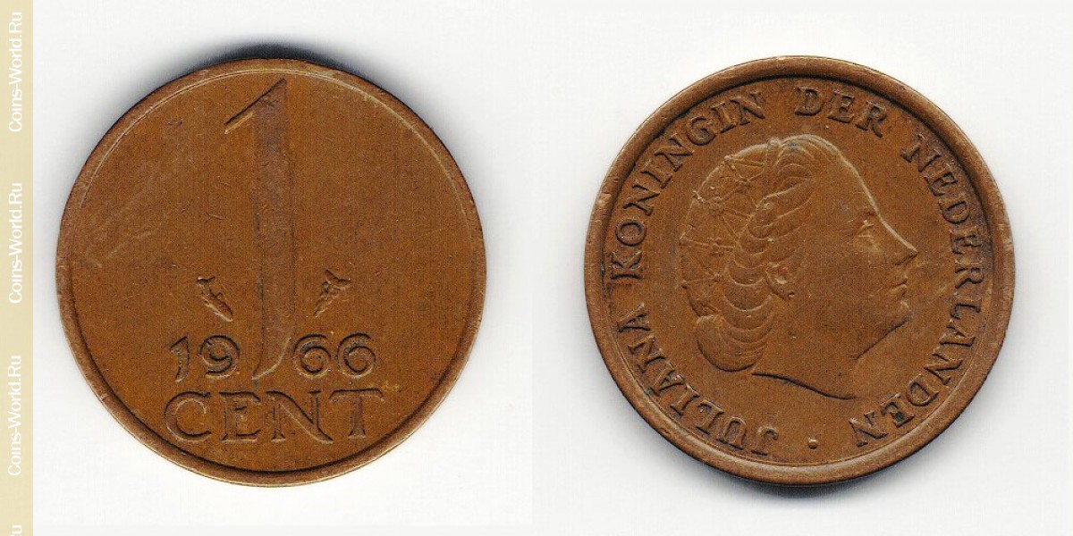 1 cêntimo 1966 Holanda
