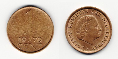  1 цент 1970 года