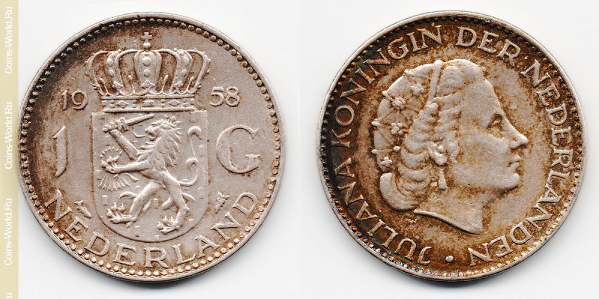 1 gulden 1958 Netherlands