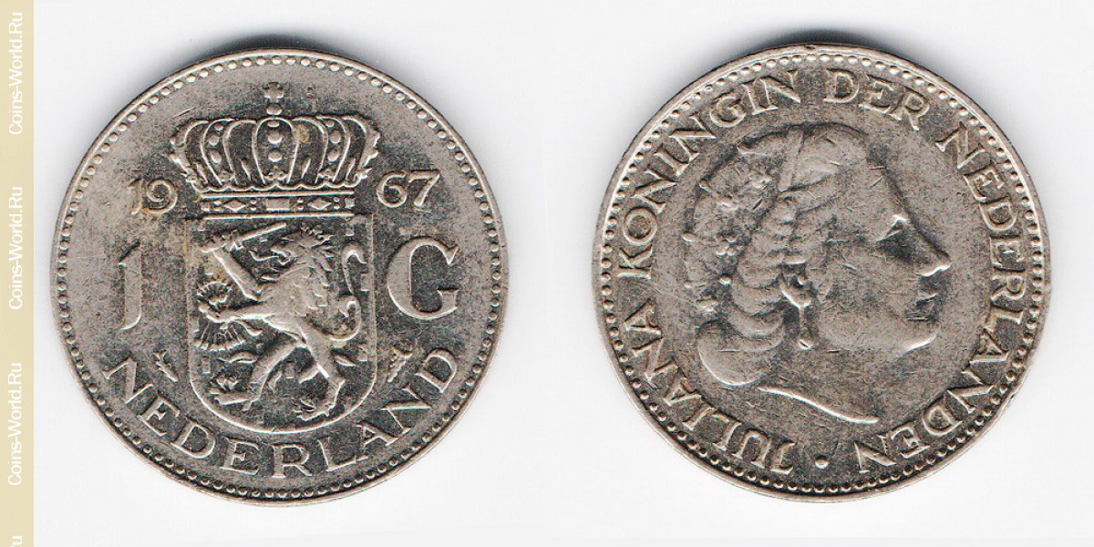 1 gulden 1967 Netherlands