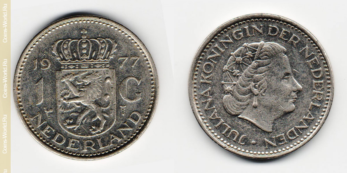 1 gulden 1977 Netherlands