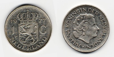 1 gulden 1977