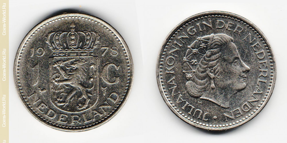 1 gulden 1978, the Netherlands