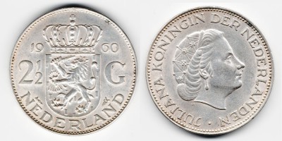 2 1/2 gulden 1960