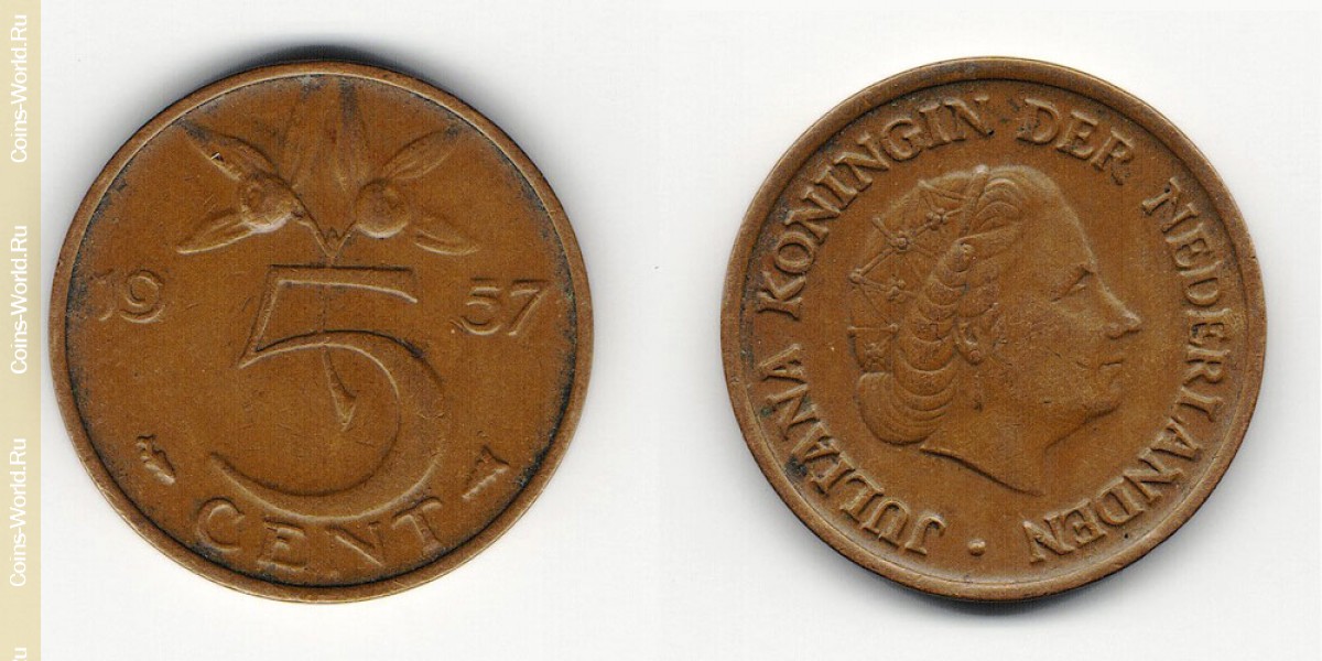 5 центов 1957 года Нидерланды