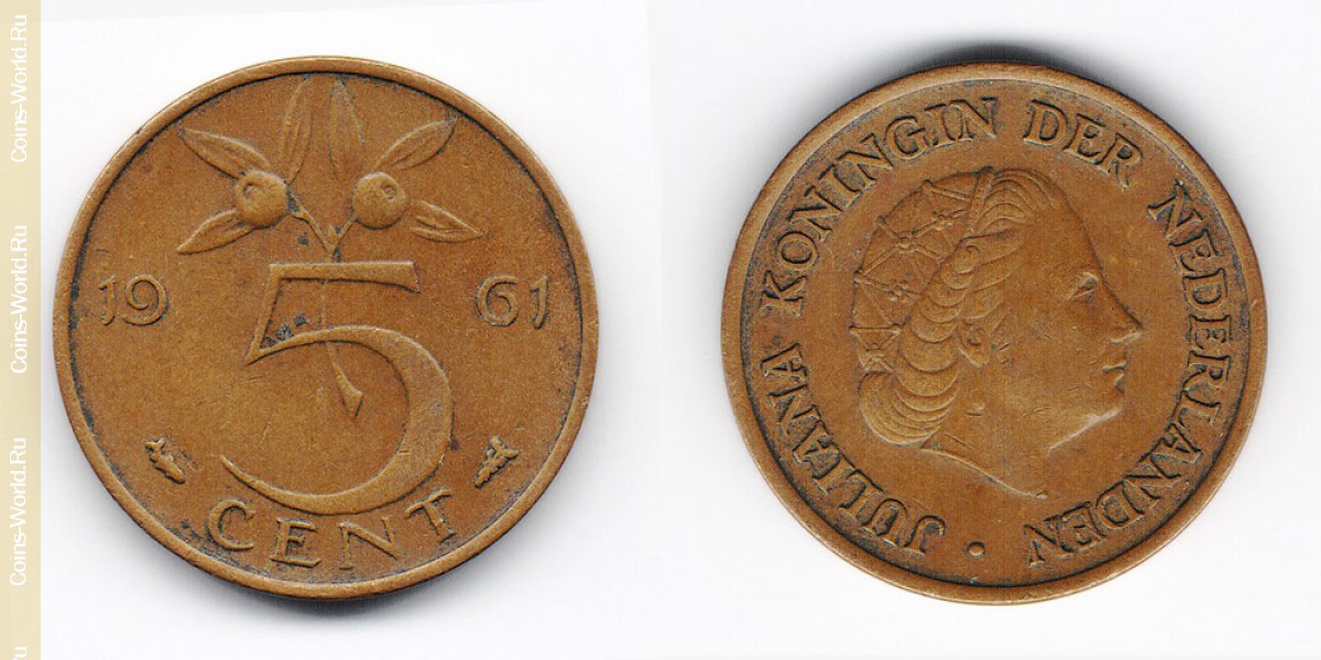 5 центов 1961 года Нидерланды