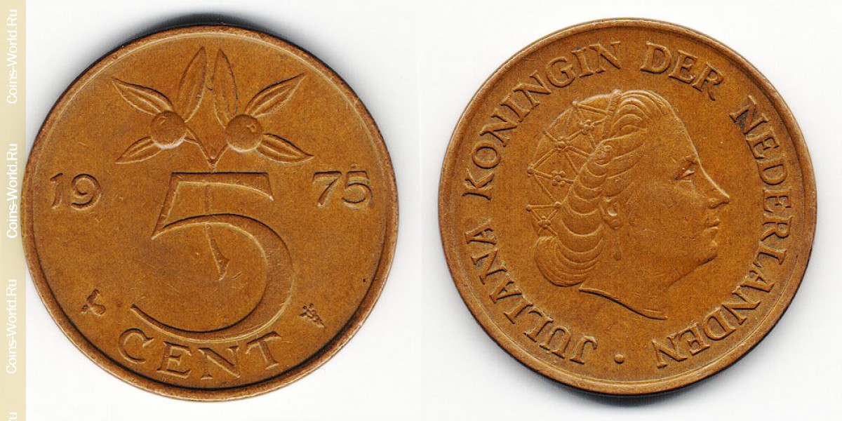 5 центов 1975 года Нидерланды