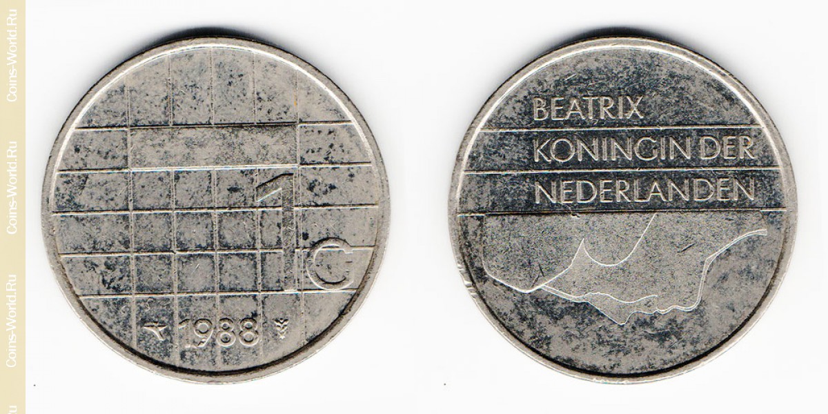 1 гульден 1988 года  Нидерланды