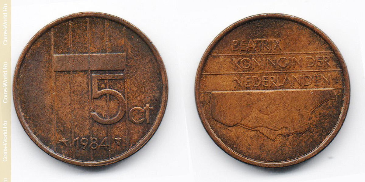5 центов 1984 года Нидерланды