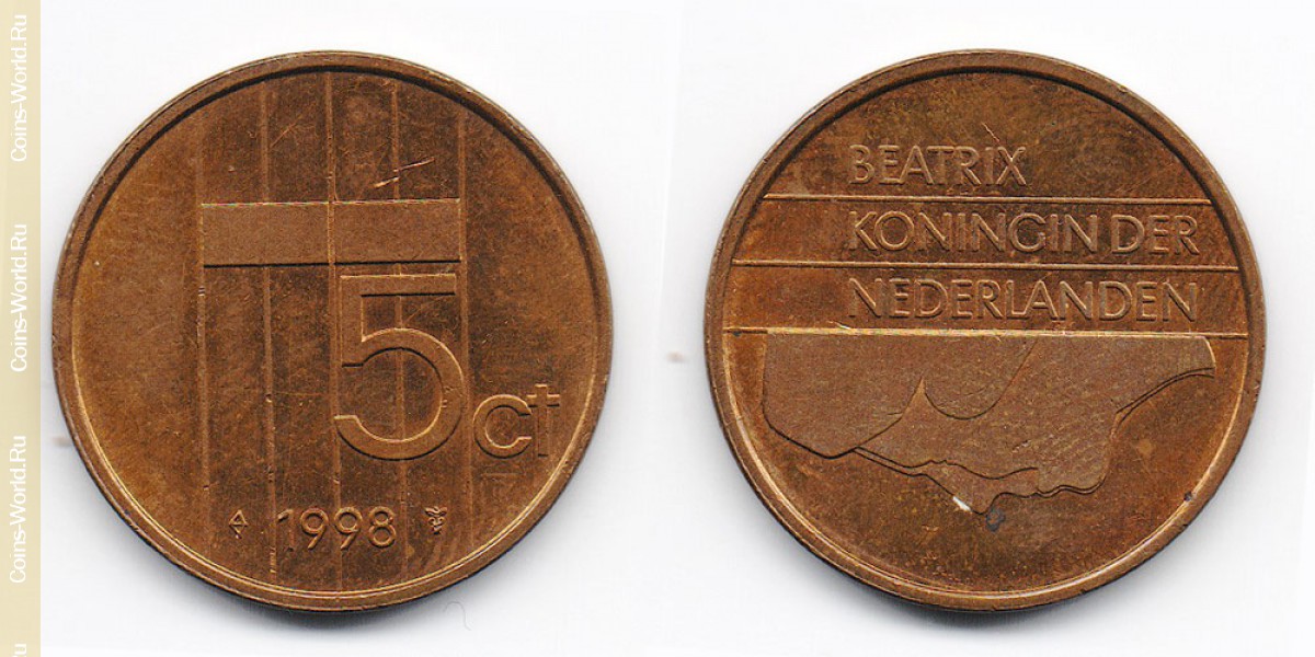 5 центов 1998 года Нидерланды