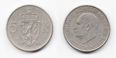 5 крон 1963 года