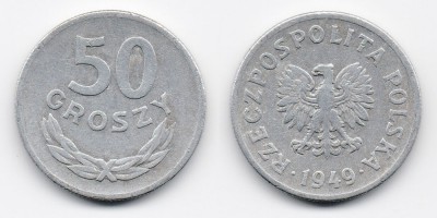 50 грошей 1949 года